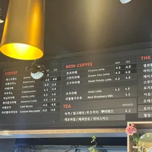 이복근베이커리 리뷰 사진