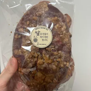 이복근베이커리 사진