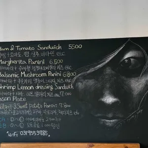 더마켓 리뷰 사진