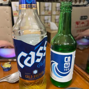 수복센타 사진