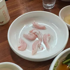 선어마을 사진