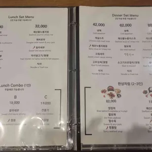 칸지고고 리뷰 사진
