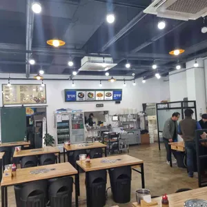 청기와감자탕 리뷰 사진