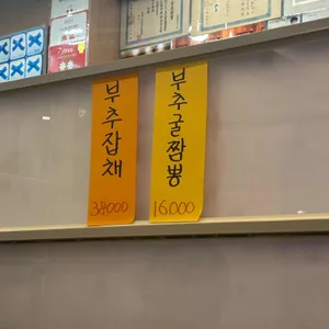 영화장 리뷰 사진