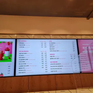 투썸플레이스 리뷰 사진