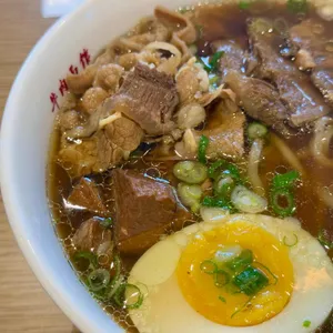 진중 우육면관 리뷰 사진