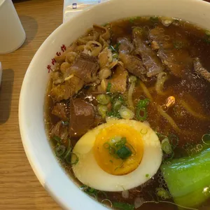 진중 우육면관 리뷰 사진