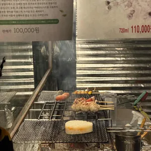 쿠시무라 리뷰 사진