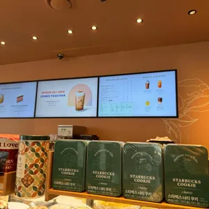 스타벅스 리뷰 사진