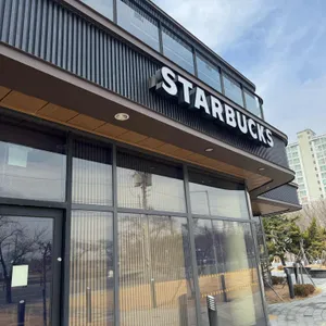 스타벅스 리뷰 사진
