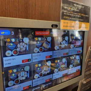 헤세드 리뷰 사진