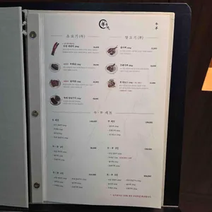 녹지 리뷰 사진