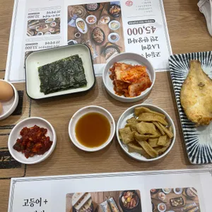 북창동순두부 사진