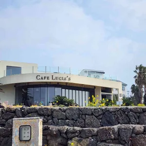 카페 루시아 리뷰 사진