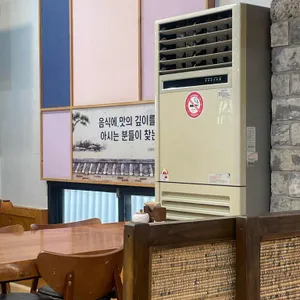 언덕집 리뷰 사진
