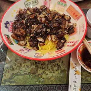개화 사진