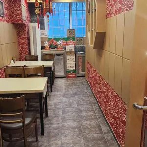 개화 리뷰 사진