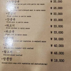 개화 리뷰 사진