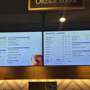 커피빈 리뷰 사진