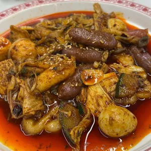 하우마라탕 사진