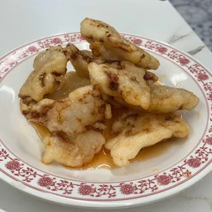 하우마라탕 사진