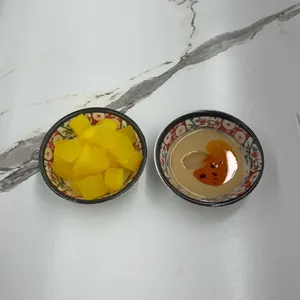 하우마라탕 사진