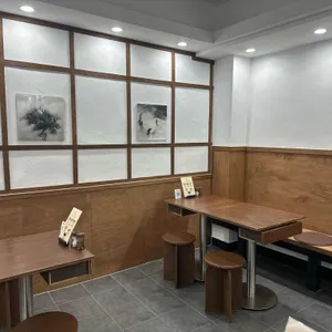 백옥 리뷰 사진