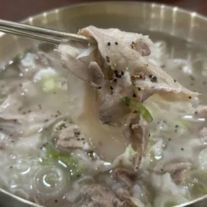 백옥 사진