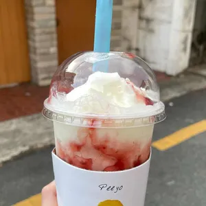 보고커피 사진