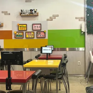 꽃분이의식탁 리뷰 사진