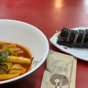 꽃분이의식탁 사진