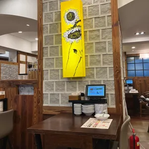 백세삼계탕 리뷰 사진
