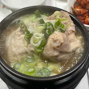 약초마을 사진