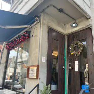시오 리뷰 사진