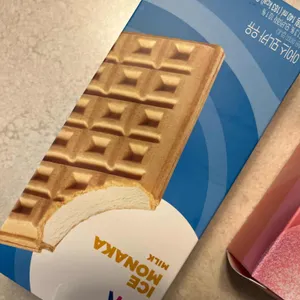 배스킨라빈스 사진