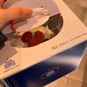 파리바게뜨 사진
