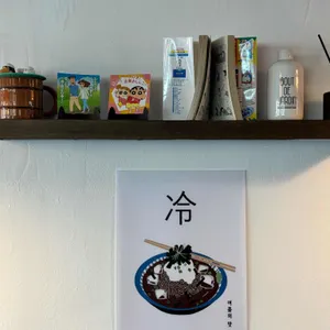 숨어있는집 리뷰 사진