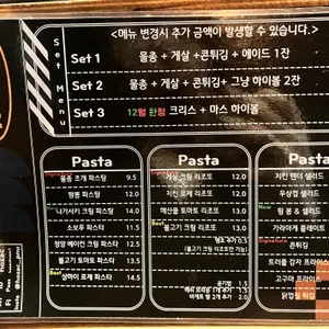 호작 리뷰 사진