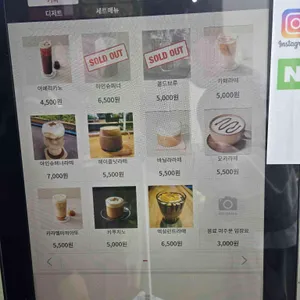 작은연못 리뷰 사진