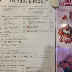 발코니가든 리뷰 사진