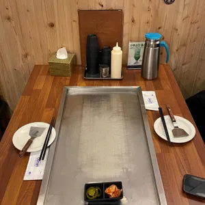 오레노 야끼 리뷰 사진