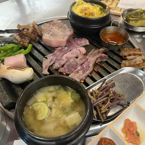 굽탄 사진