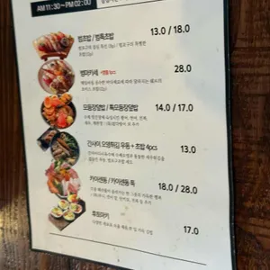 범포구 리뷰 사진