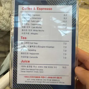 스위스 그랜드 알파인델리 리뷰 사진