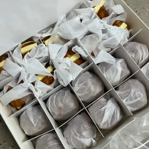 복호두 사진