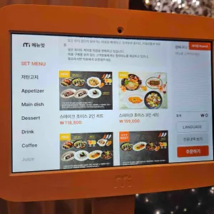 디라이프스타일키친 리뷰 사진
