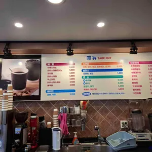 가마솥봉자도너츠 리뷰 사진