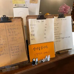 각자의취향 리뷰 사진