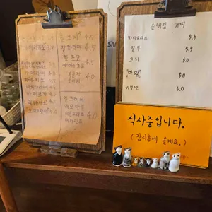 각자의취향 리뷰 사진