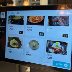 명륜진사갈비 리뷰 사진